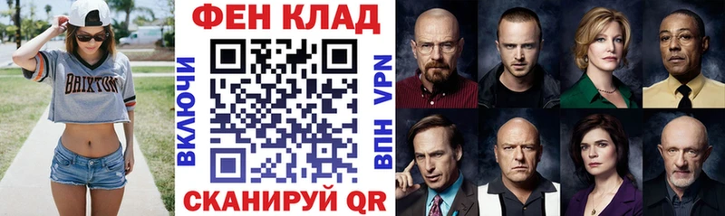 АМФЕТАМИН 98% darknet Telegram Ворсма