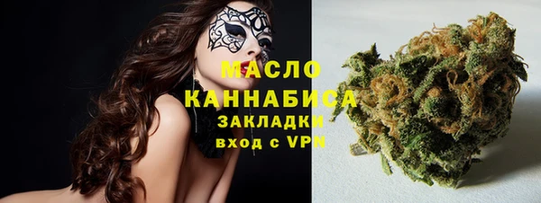 прущие грибы Богородицк