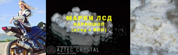 mdpv Зерноград