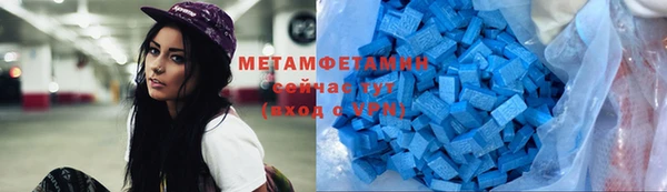 стаф Богданович