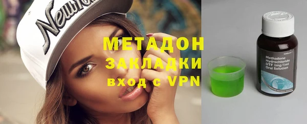 стаф Богданович