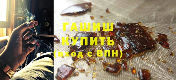 стаф Богданович