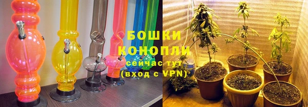 mdma Волоколамск