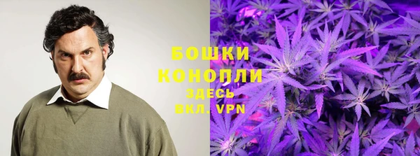 прущая мука Волосово