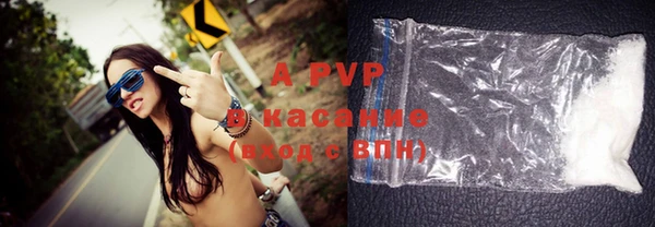 метадон Володарск